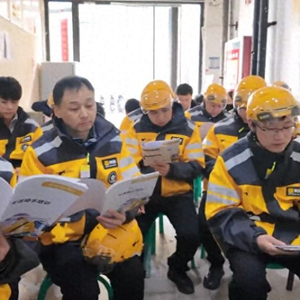 省级党委职能部门，体验送外卖