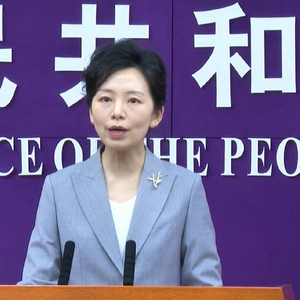 商务部回应美国对钢铁和铝征收25%关税