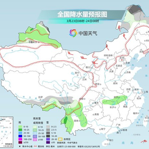 全国多地将冲击30℃ 黄淮江淮江南或现破纪录暖热