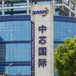 中芯国际去年营收增近三成：预计今年增幅高于行业均值，资本开支与上一年持平