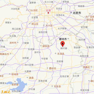 河北廊坊永清县发生4.2级地震 北京天津等地有震感