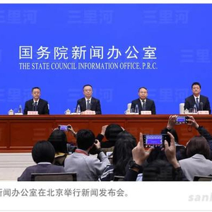 中国多措并举大力提振消费