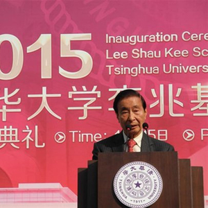 李兆基曾向清华北大各捐2亿元，两校均有“李兆基楼”