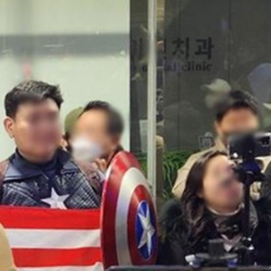 韩媒：企图强闯中国驻韩国大使馆男子被逮捕起诉