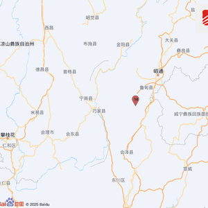 云南曲靖市会泽县发生4.4级地震，震源深度10千米