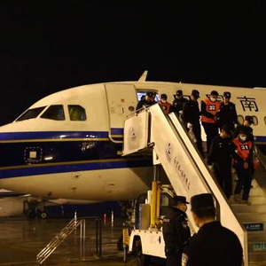 2255名缅甸妙瓦底地区的中国籍涉诈犯罪嫌疑人被我公安机关押解回国