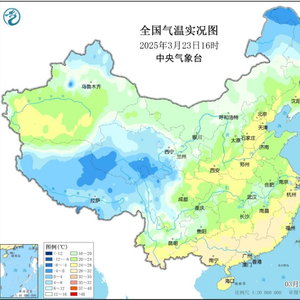寒潮真的要来了！下周后期这些地方降温或超20℃！