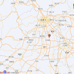 河北廊坊市永清县发生2.9级地震，震源深度15千米