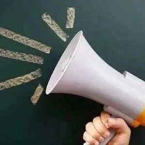 四部门联合印发《人工智能生成合成内容标识办法》