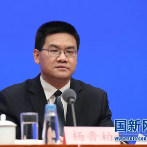 “70后”杨晋柏任海南省委副书记