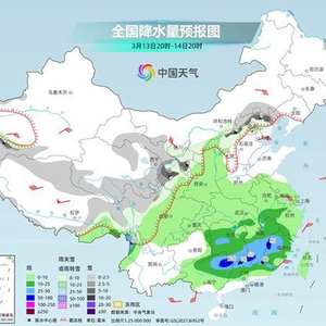 北方多地或迎“三月雪” 南方将有降雨雷暴大风 近期天气一览