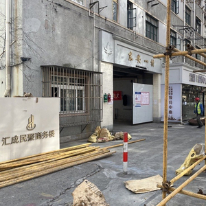 上海史上最大单地块旧改项目拆分出让，周边新房开盘即罄，房价直奔20万元/平方米？