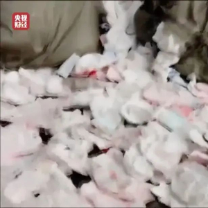 查封！企业负责人被控制！多家直播间停播