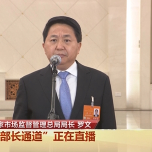 摆脱“内卷式”竞争！吉林、河南省委书记发声