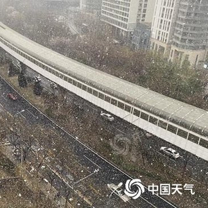 北京降雪基本结束需警惕道路结冰 未来三天多大风天气