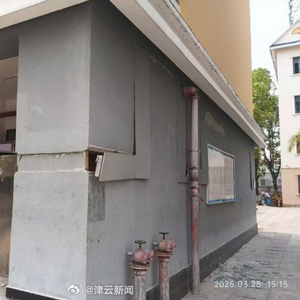 缅甸7.9级地震云南瑞丽震感强烈，居民自述：地震持续数分钟，担心余震到现在不敢回家