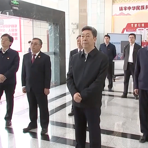 中央政法委书记南下，要求守好“南大门”，持续打击这一犯罪