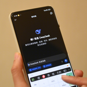 DeepSeek崛起，OpenAI找美国政府告状