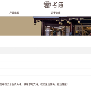 现货黄金突破3000美元整数大关，再度刷新历史新高