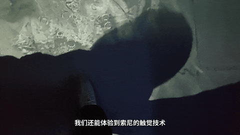 拆掉索尼大楼 8 年后，我们在东京看到了 Sony Park 的完全体