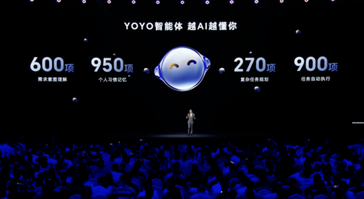 DeepSeek 浪潮下，端侧AI 的创新催化剂