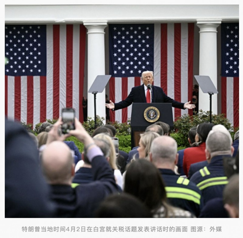 美媒爆:美国商会正考虑起诉特朗普政府,以阻止即将生效的新关税