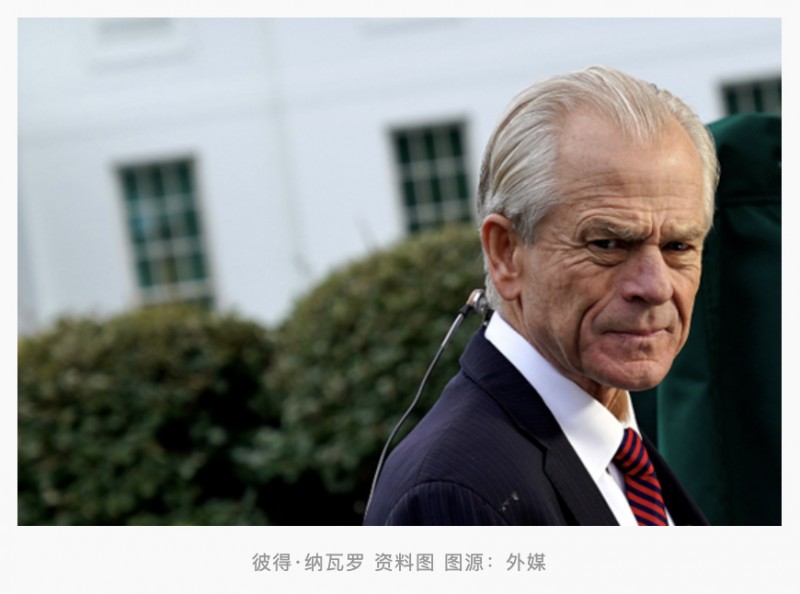 马斯克弟弟敦促解雇特朗普贸易顾问