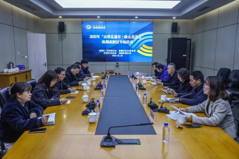 经济季报听信心虼2025年首季成绩单看中国经济稳健开局