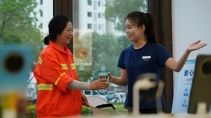 持续投入九年，这项服务如何打造出城市「避风港」？