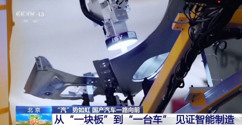 国产新能源汽车有多“香”？露营、越野实力超硬核的！