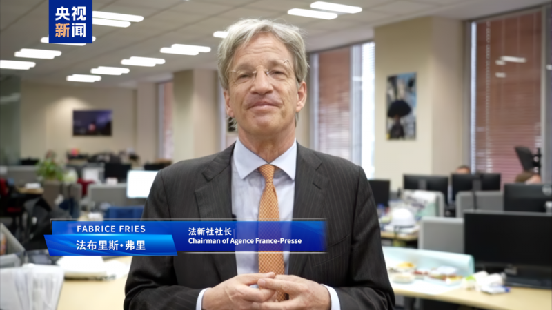 交流互鉴  科技赋能！第四届全球媒体创新论坛在山东曲阜举行