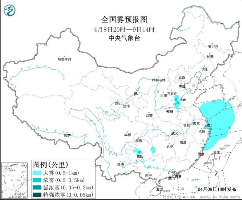 大雾黄色预警：山东、河北局地有能见度不足500米的浓雾