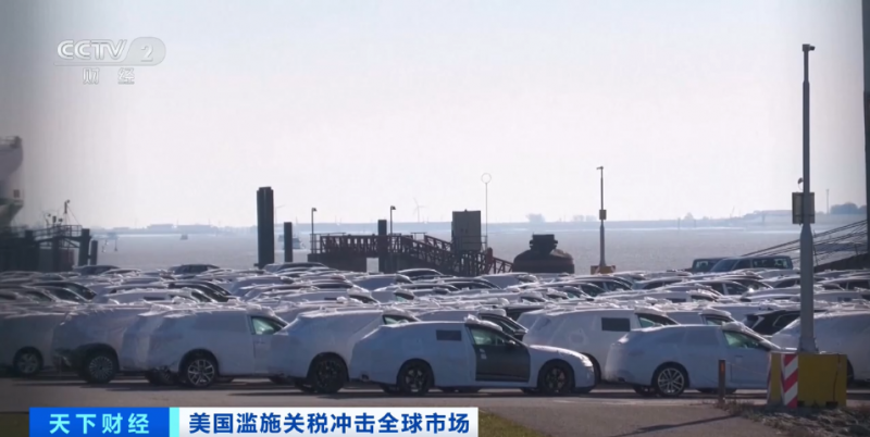 密集宣布！暂停发货→