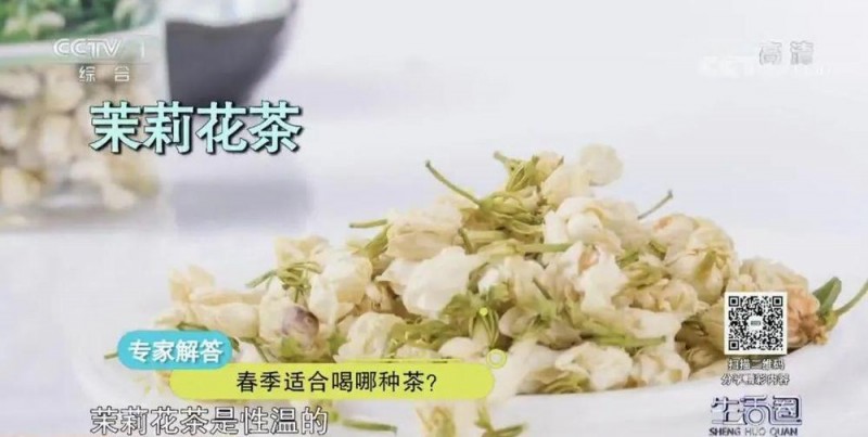 这种饮品有助防“三高” 建议你常喝→