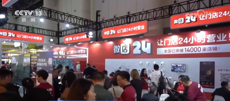 提振消费举措不断加码落地 “特色活动+消费券”激活春日经济“一池春水”