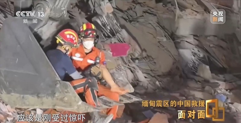 面对面丨震后120小时 救援奇迹如何发生？专访中国救援队队长
