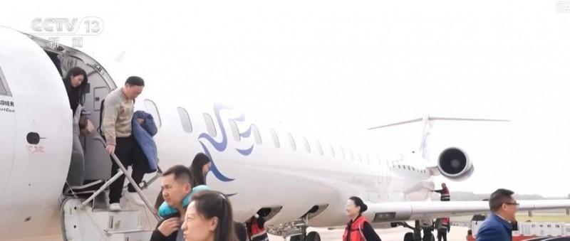 清明民航运输活力彰显 支线“小城”航线激活区域旅游经济
