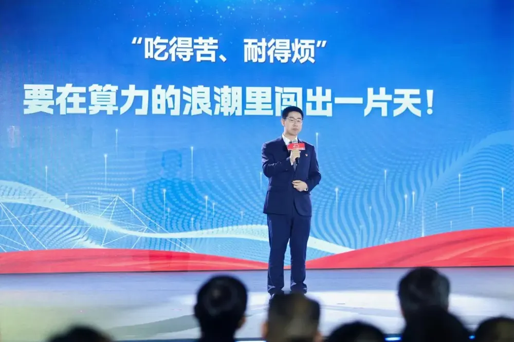 青春华章・恰同学少年！跨越百年的“青春对话”在长沙开启
