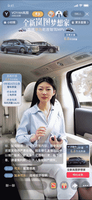 告别一眼假，这下数字人终于「会思考」和「能协同」