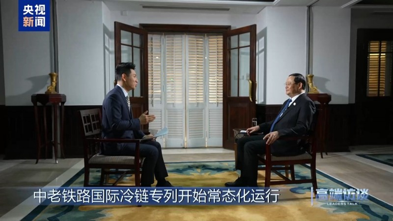 高端访谈丨专访老挝总理宋赛