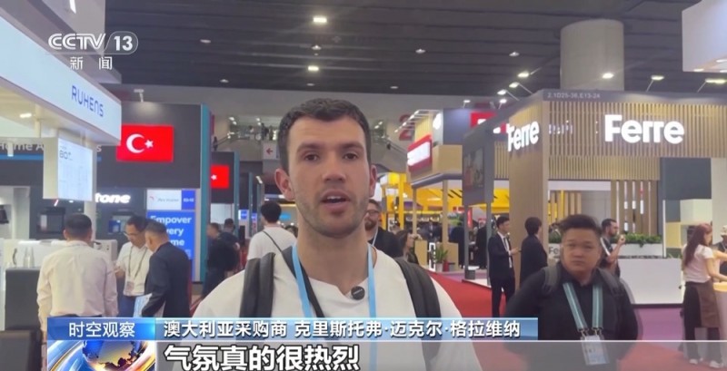 透过“两会一数”看我国外贸的“稳定器”作用