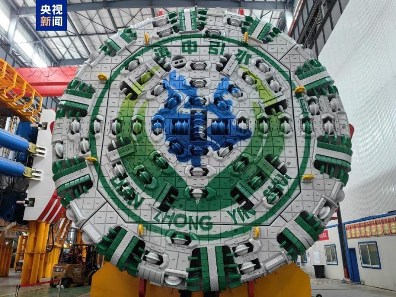 滇中引水工程最大直径单护盾岩石掘进机下线