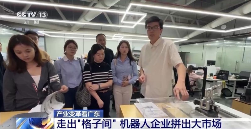 南粤之窗丨华强北：“一米柜”里长出“科创森林”