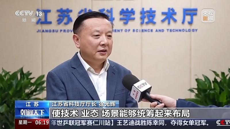 新赛道跑出加速度 一季度产业观察来了→