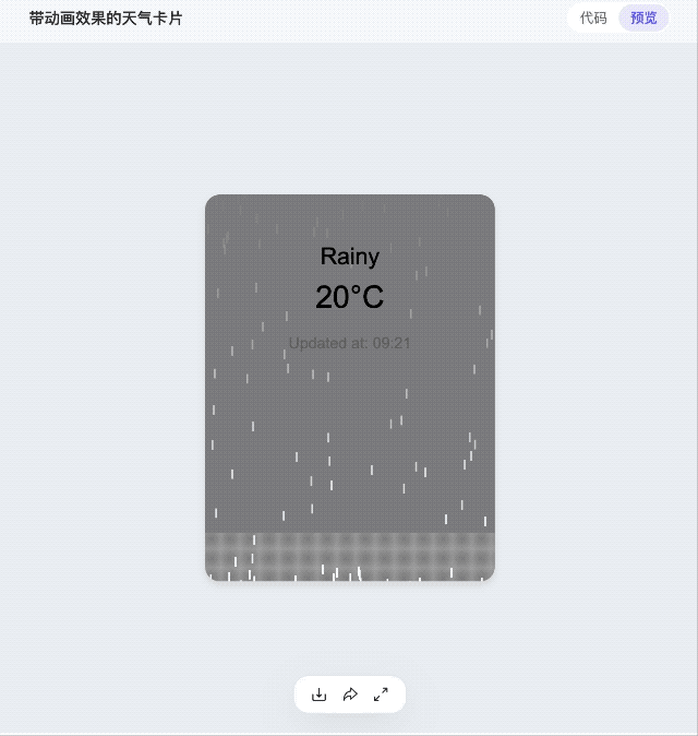 我在通义 APP 体验了全球最强开源模型 Qwen 3，它改变了我对国产 AI 的期待