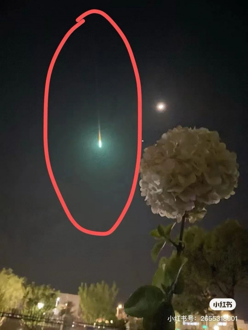 江苏、上海等地惊现“火球”，不少人拍到了！专家发声