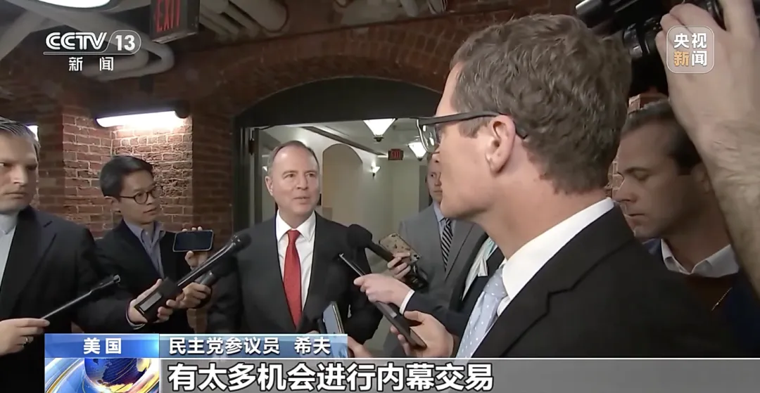 美股巨震,特朗普竟炫耀朋友一天赚25亿美元!购物小票已出现“关税附加费”,美网友大对账:“真的开始了!特朗普征税,我买单”