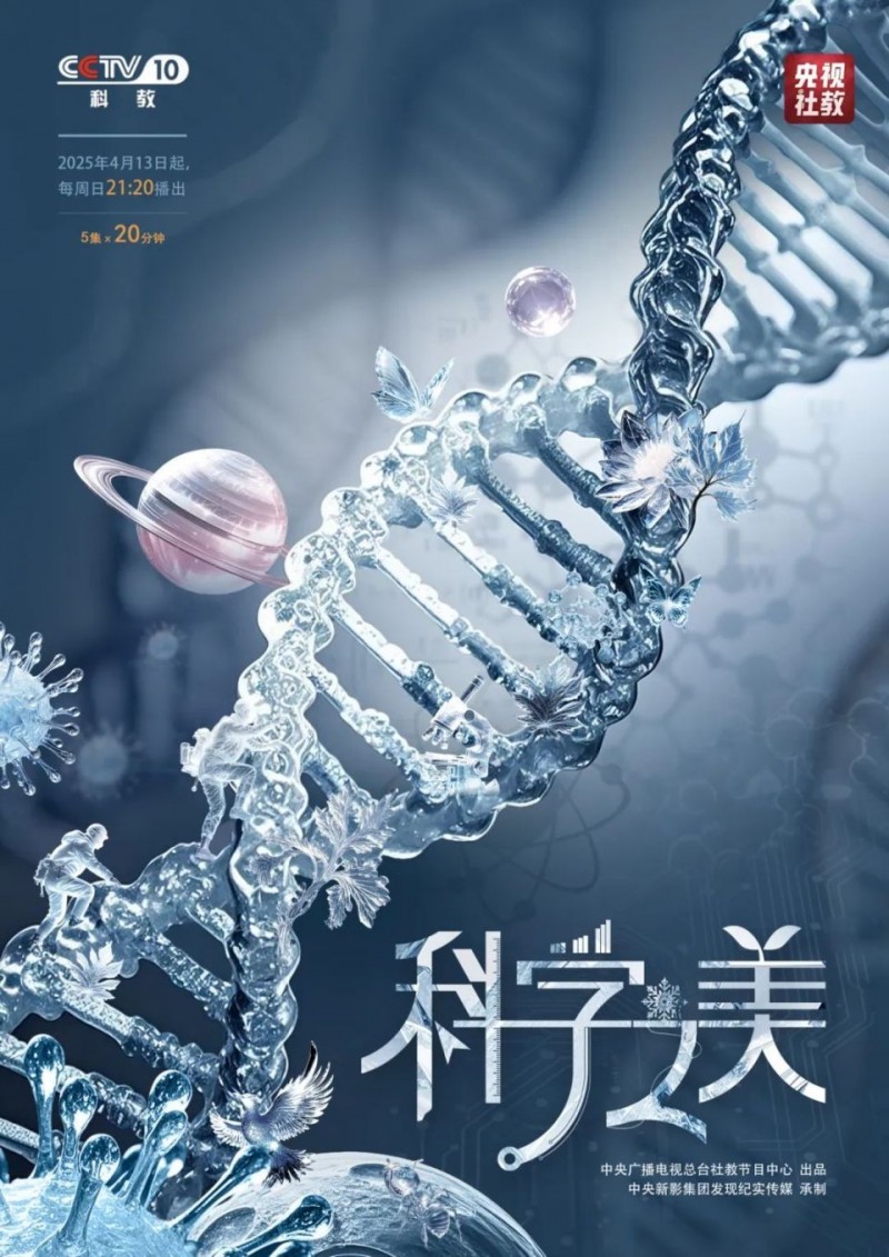 这部科学大片，每一帧都是壁纸！