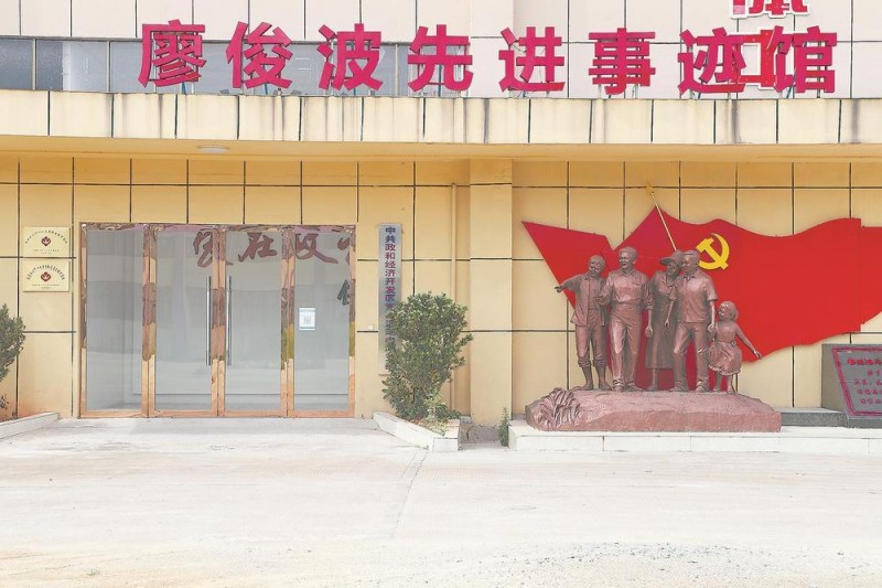 何以中国⑨  |  丹霞碧水间，这抹“红”绵延不息
