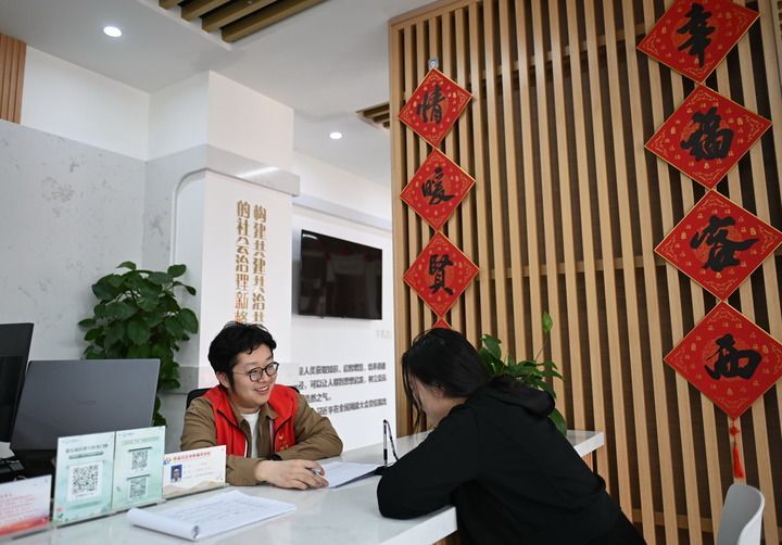 向着高水平现代化，“未来之城”拔节生长――河北雄安新区蹲点观察